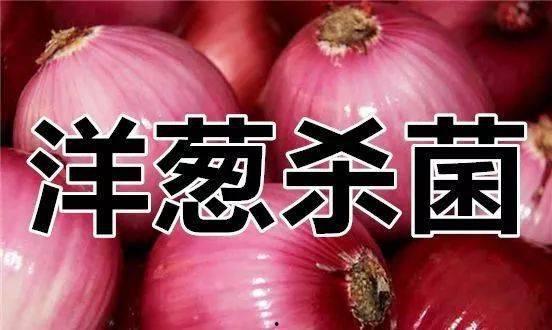 今日立秋忌吃哪二瓜,这两瓜不宜食用，养生饮食有讲究
