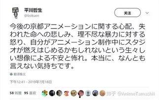 今日知乎吃瓜事件真相,真相大白，网友热议背后的真相