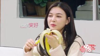 娱乐吃瓜丫头,吃瓜丫头带你探秘明星幕后故事