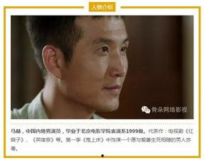 今日吃瓜男主角是谁啊